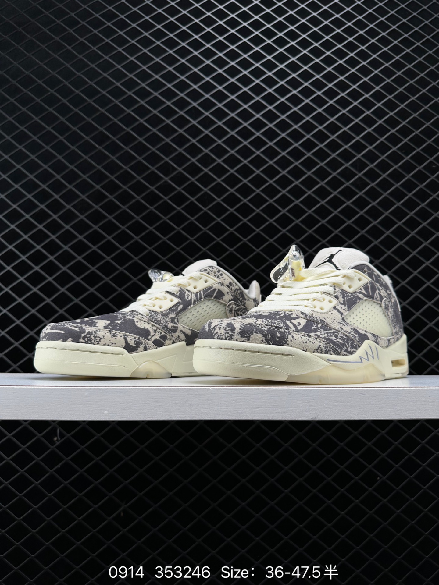 Air Jordan 5 Low ”Chinese New Year“